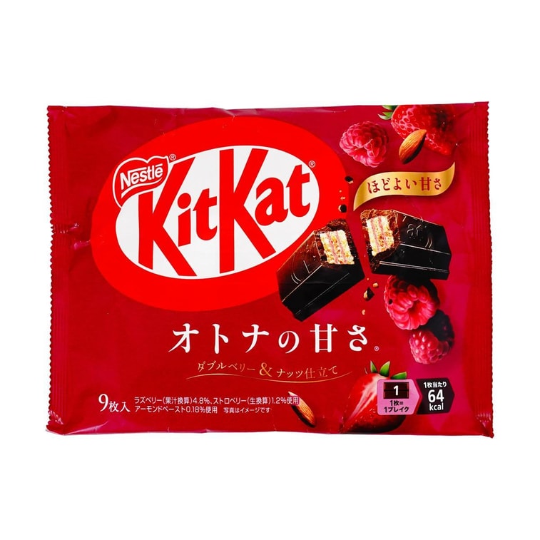Nestlé KitKat Japan Double Berry & Nuts Wafer 9pcs - 112g