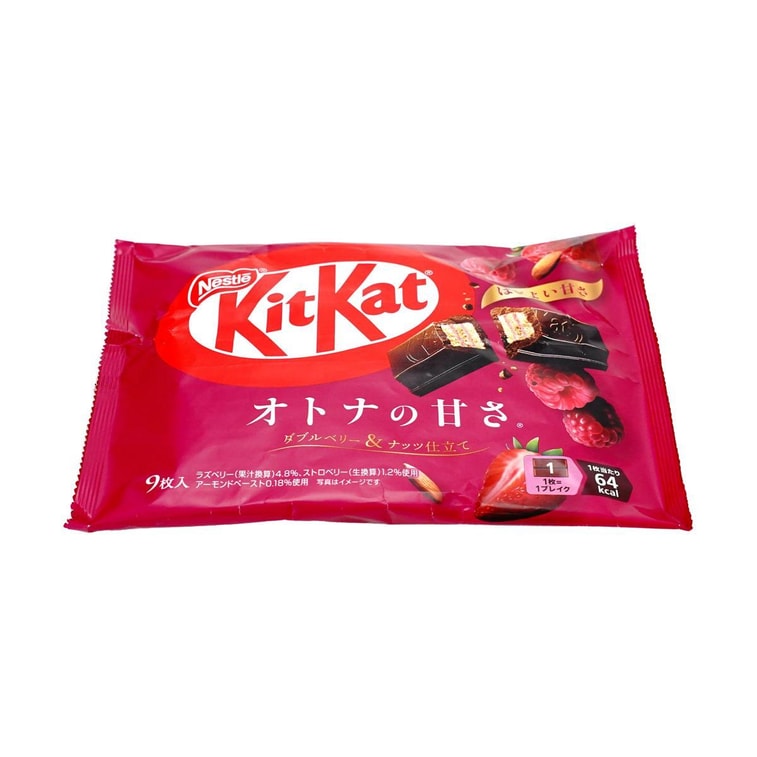 Nestlé KitKat Japan Double Berry & Nuts Wafer 9pcs - 112g