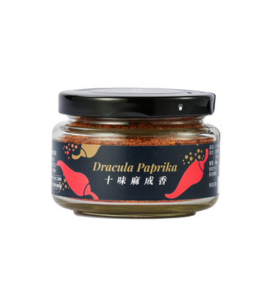 Awakened Taste Dracula Paprika - 90g