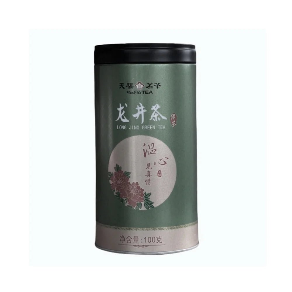 Ten Fu Dragon Well Green Tea M7 - 100g