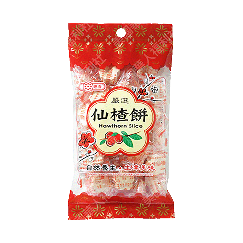 Hui Hsiang Dried Prune Candy - 140g