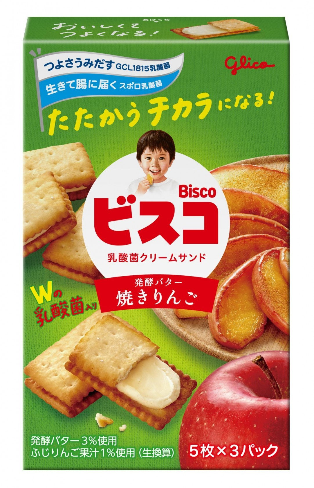 Glico Bisco Baked Apple - 78g