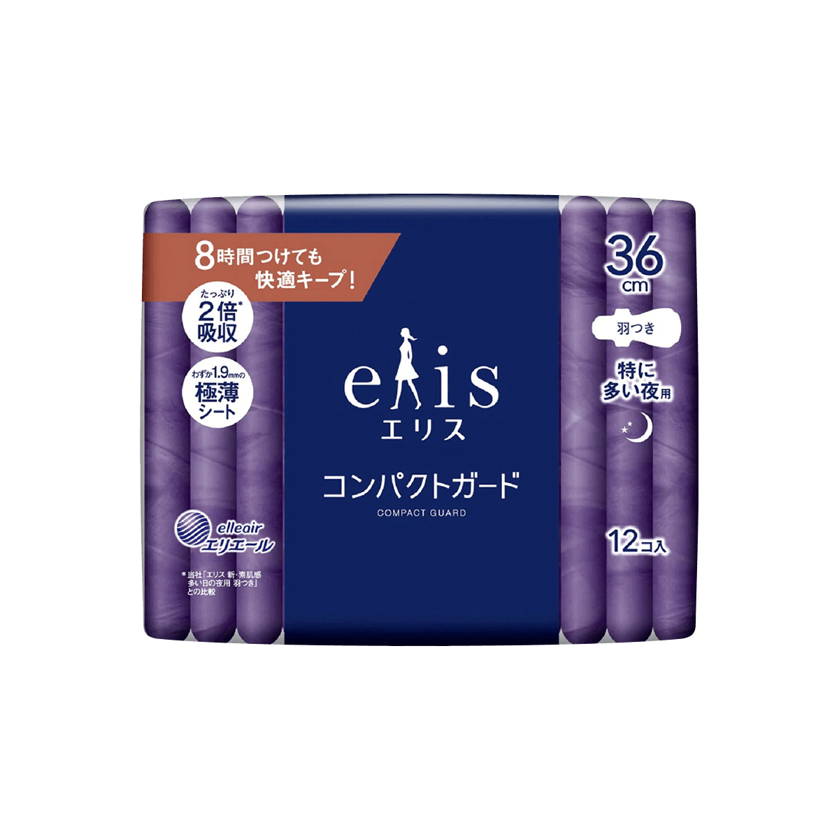 Elis Compact Guard Extra Heavy Overnight Sanitary Napkin 360mm 12pcs