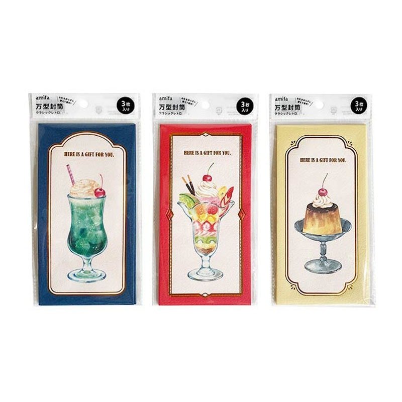 Envelopes – Classic Retro 3pcs