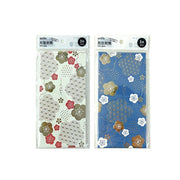 Envelopes – Modern Japanese Pattern 3pcs