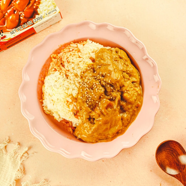 S&B Golden Curry Extra Hot Flavor - 230g