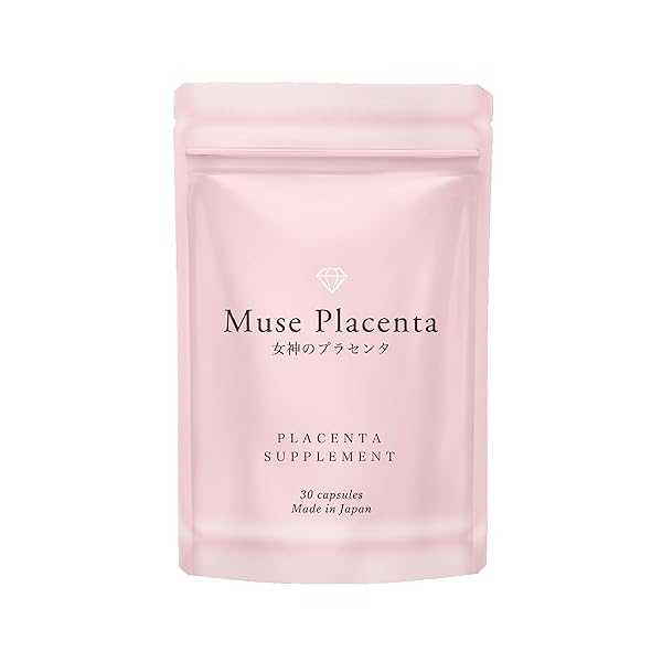 Megami Placenta Supplement (1 Month Supply) - 11g