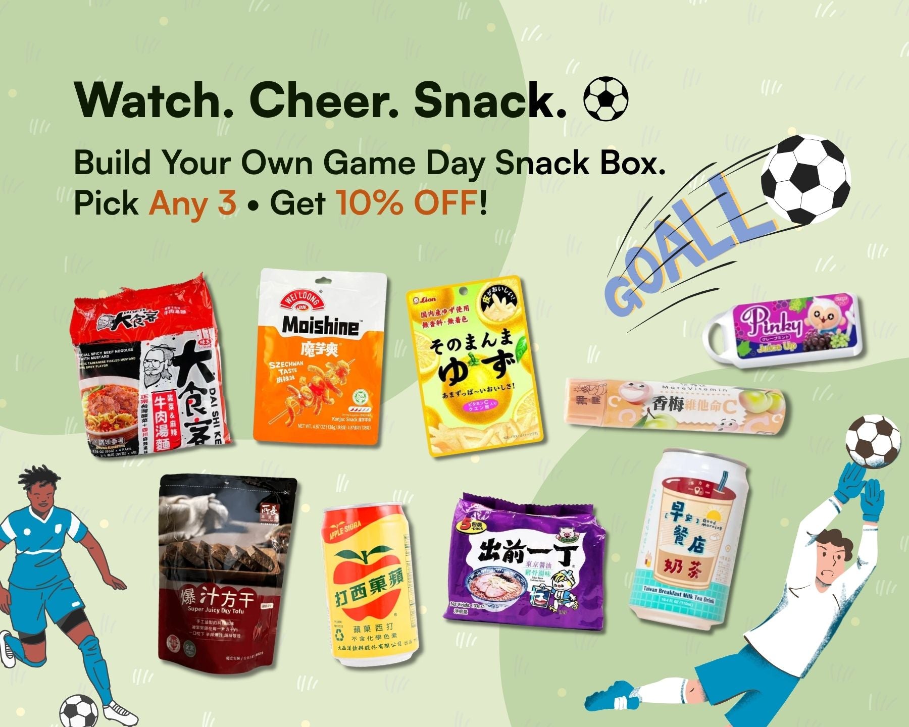 Game Day Snacks ⚽️