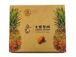 fun-tw-pineapple-cake-gift-box-40g-x-20-pack