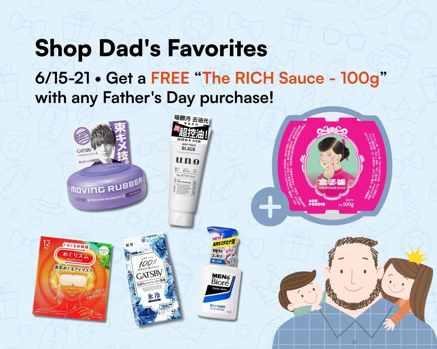 Father's Day