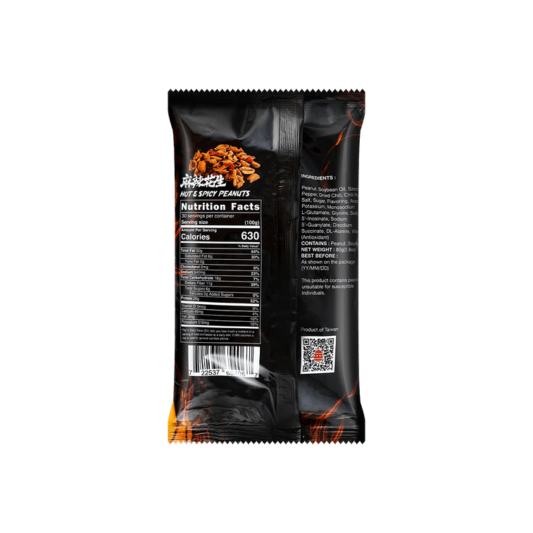 Feedmi Hot & Spicy Peanuts - 80g
