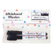 Fine Tip Whiteboard Markers Black Set of 2