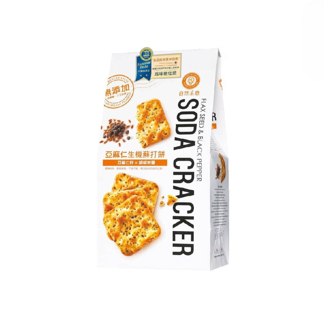 Natural's Idea Flax Seed & Black Pepper Soda Cracker - 180g