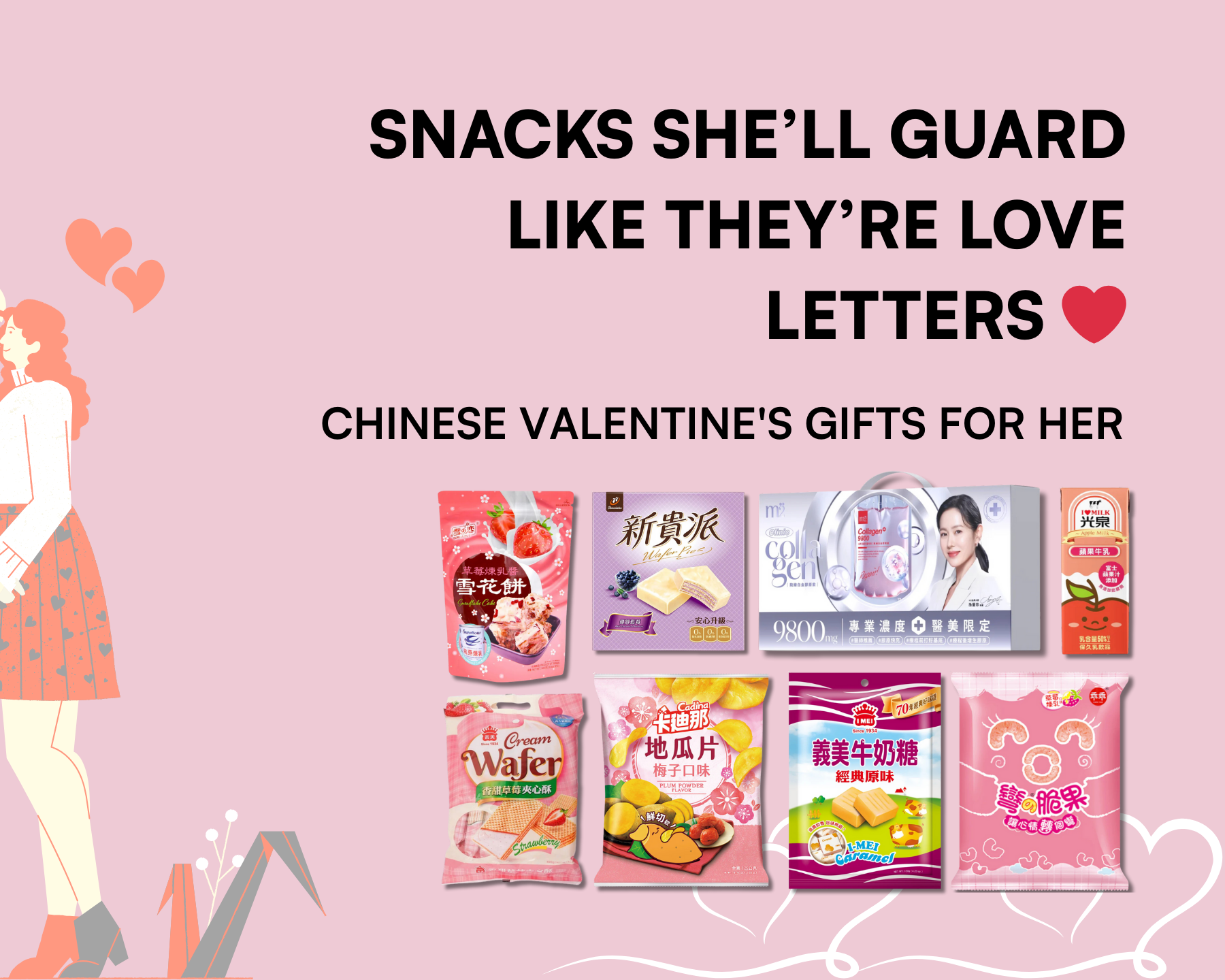 Qixi Gifts For HER ❤️
