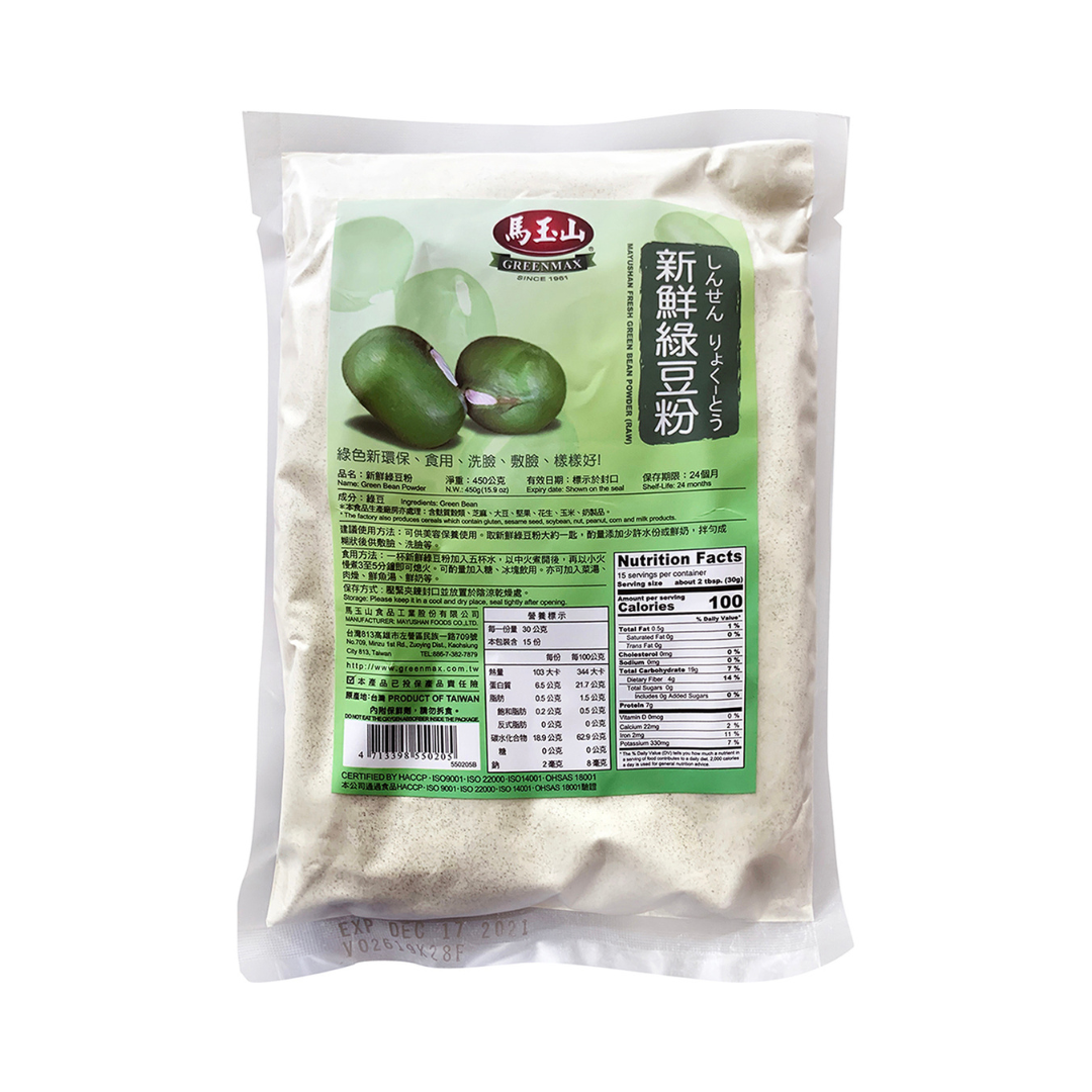 馬玉山新鮮綠豆粉 - 450g