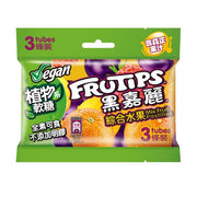 Frutips Mix Fruit Pastilles Candy - 48g x 3 Pack
