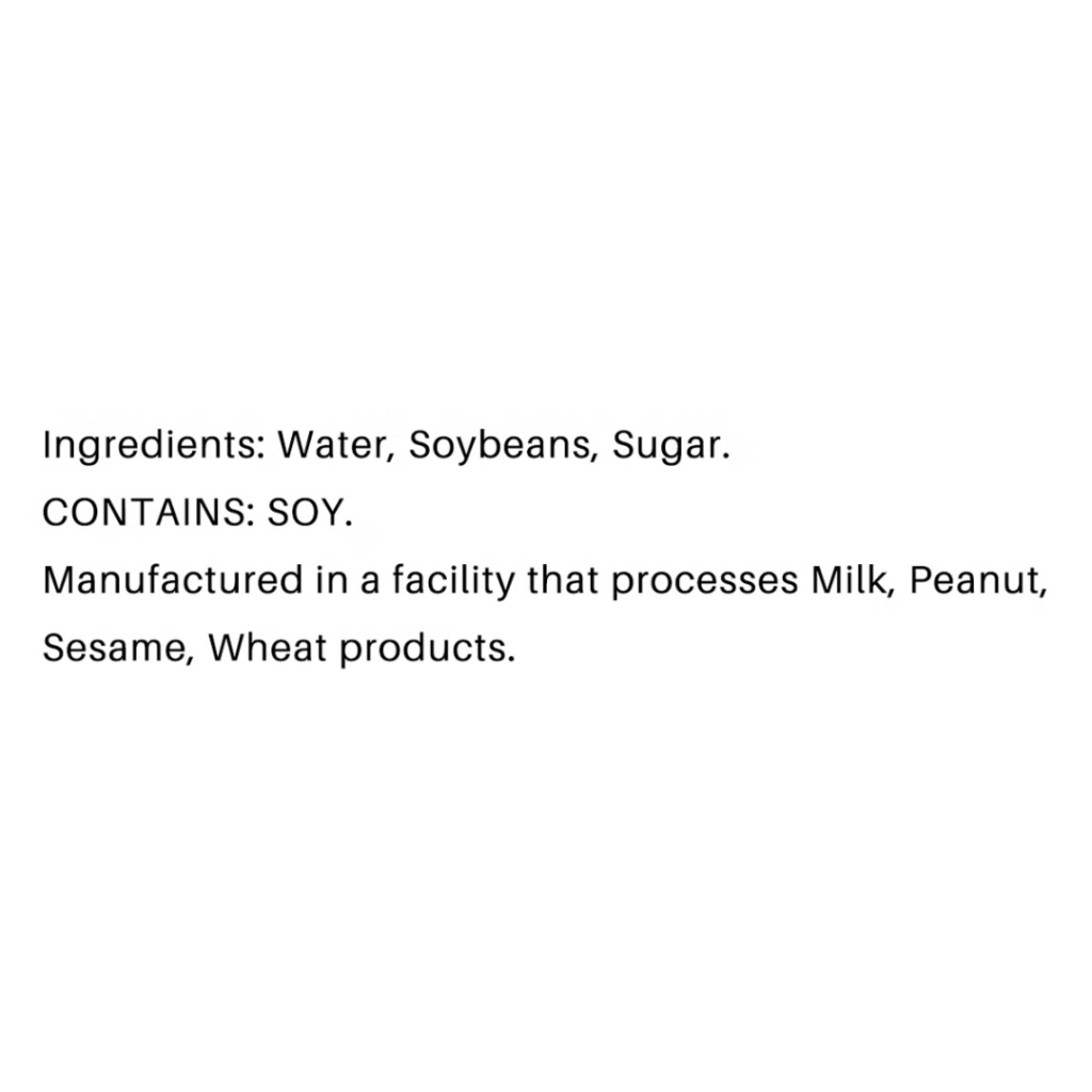 Fu Hang Sweetened Soy Milk - 290ml x 6 Pack