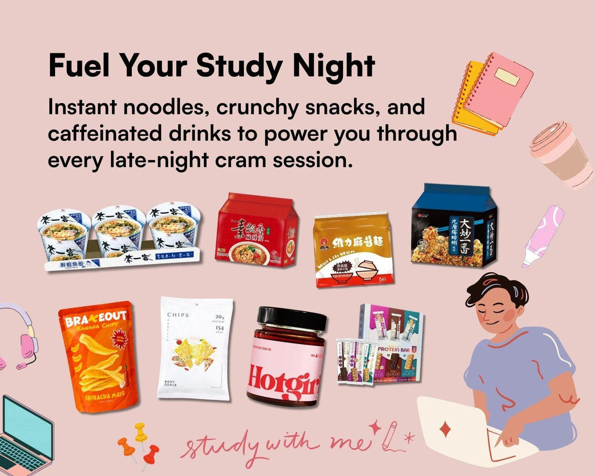 Fuel Your Study Night