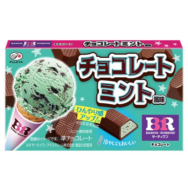 Fujiya Baskin-Robbins Chocolate Chocolate Mint Flavor - 42g