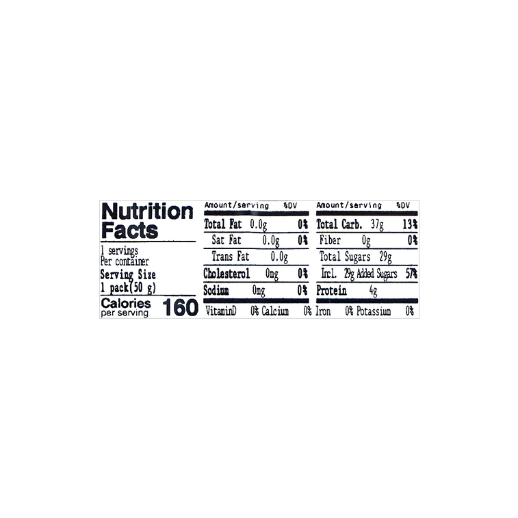 不二家 PEKO水蜜桃味軟糖 - 50g