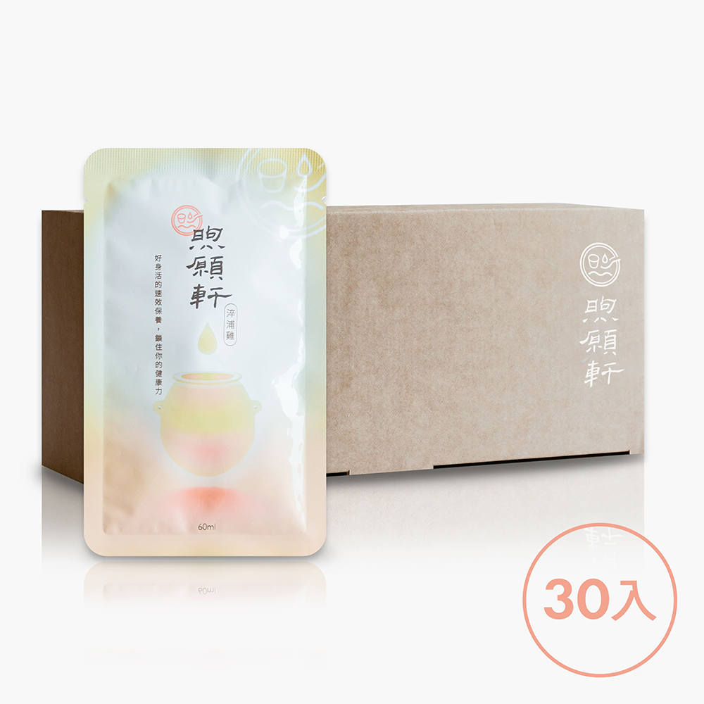 煦愿轩淬浦鸡原味常温30日组(原味滴鸡精) - 1800ml      