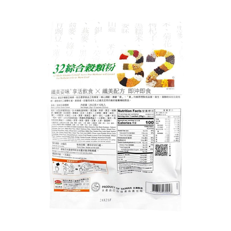 馬玉山32味綜合穀類粉 - 25g x 12包