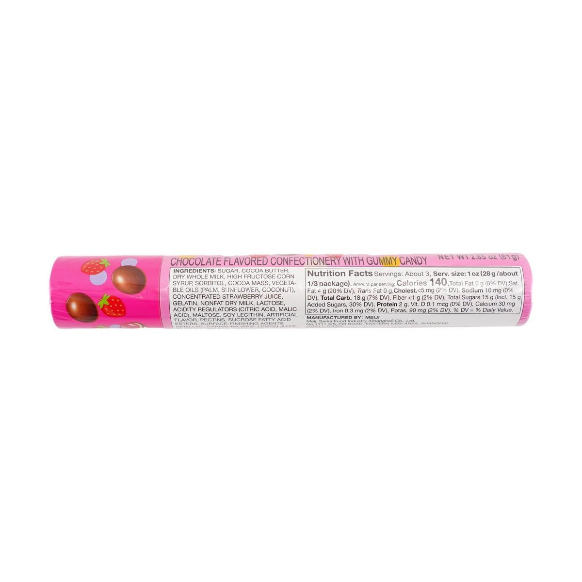 Meiji Gummy Choco Strawberry Flavor - 81g