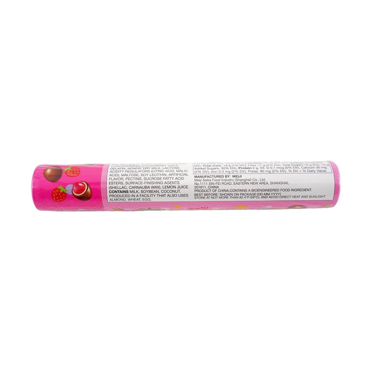 Meiji Gummy Choco Strawberry Flavor - 81g