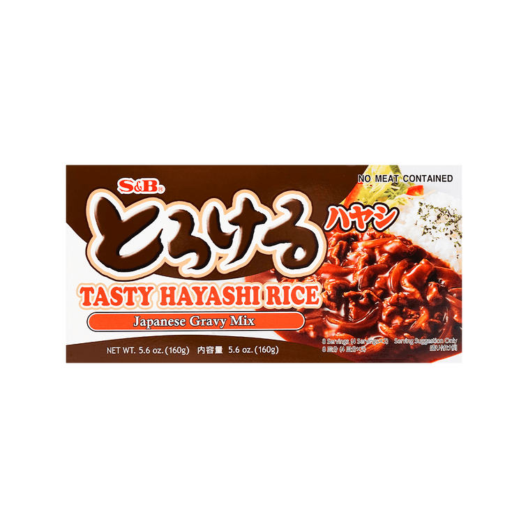 S&B Torokeru Tasty Hayashi Rice Japanese Gravy Mix - 160g