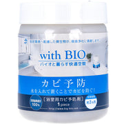 Big Bio with BIO Bathroom Mold Preventer