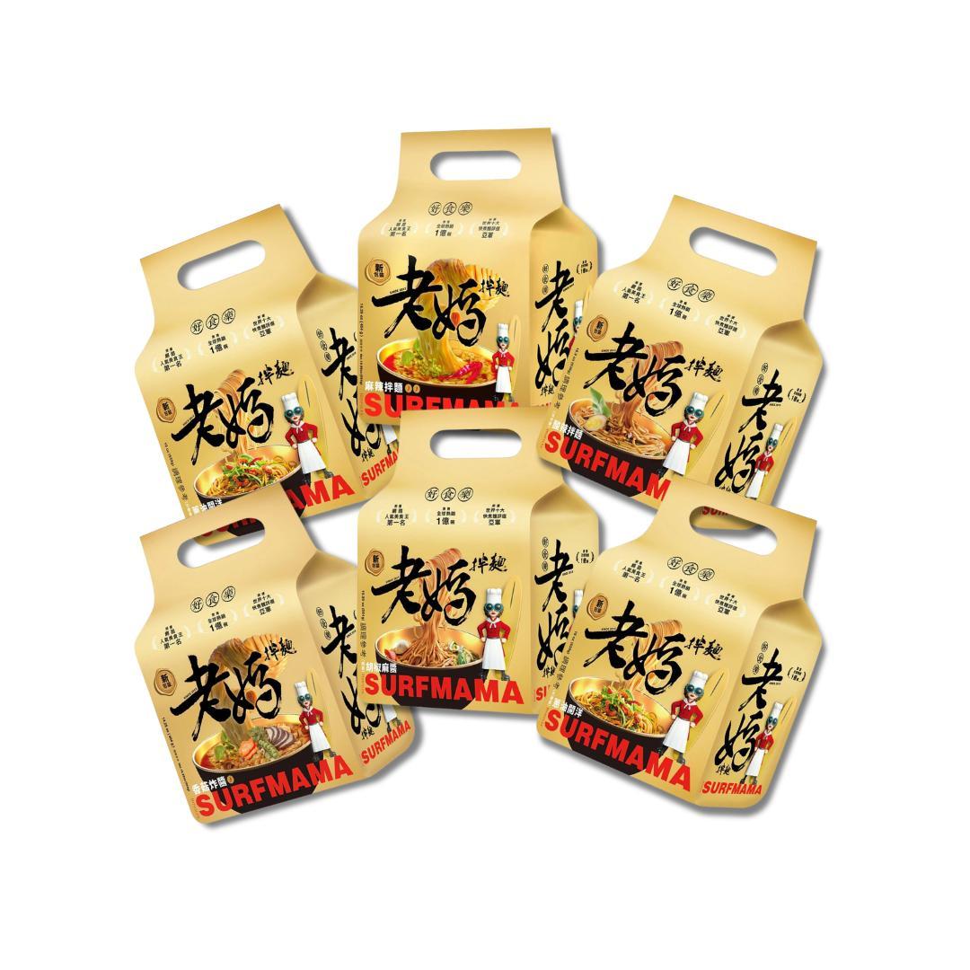 【Lunar New Year Sale】Mom's Dry Noodle Sampler - 6 packs