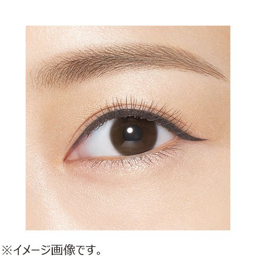 Heroine Make Prime Liquid Eyeliner Rich Keep - 07 Charcoal Black - 0.4g