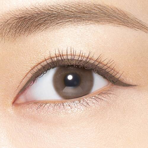 Heroine Make Prime Liquid Eyeliner Rich Keep - 05 Mocha Greige - 0.4g