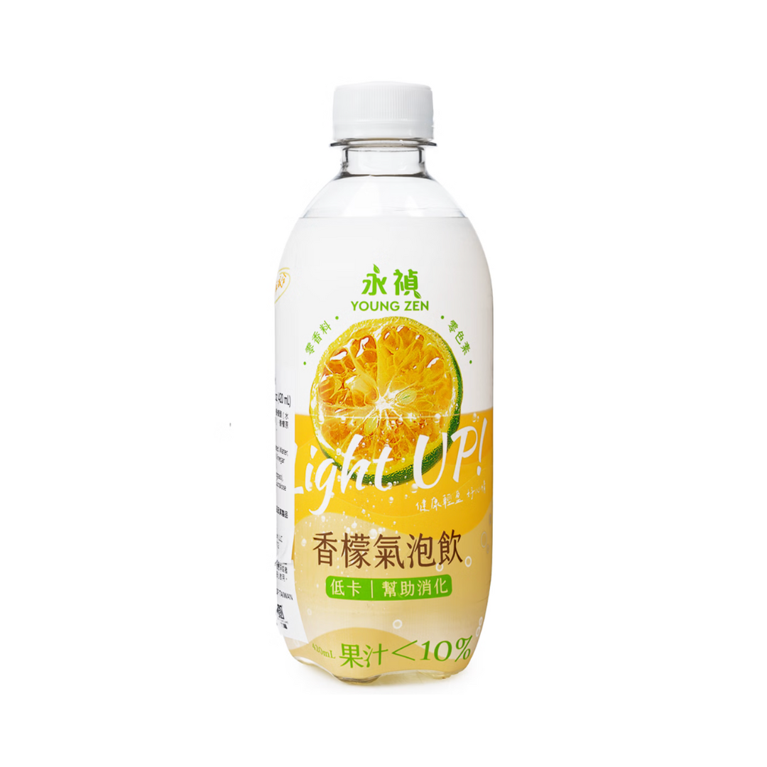 Hirami Lemon Sparkling Drink - 420ml