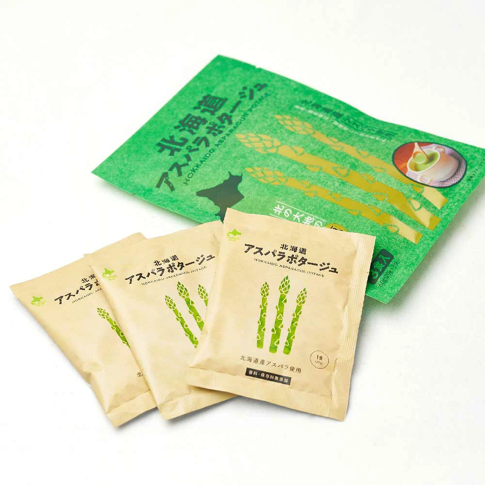 Hokkaido Asparagus Potage - 20g × 3 Pack