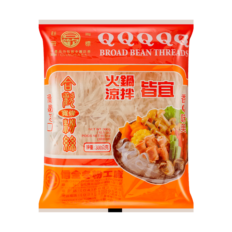 Hsin Chuan Bean Thread for Hot Pot - 300g