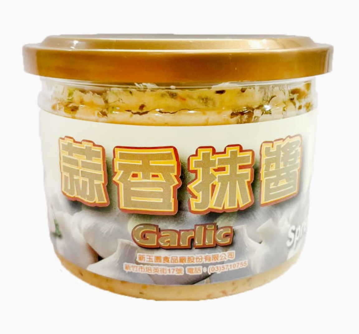 シンユユアン ガーリックペースト - 200g