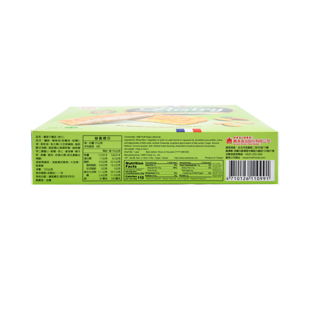 IMEI Almond Puff Pastry - 120g