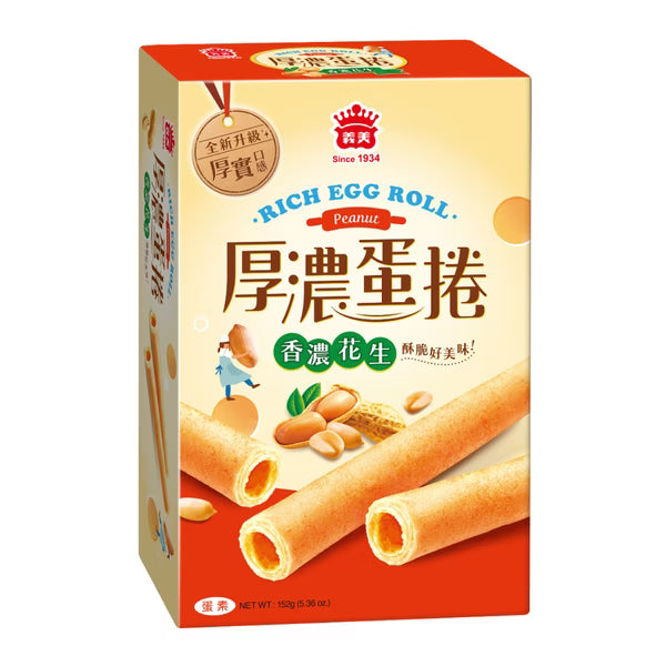 IMEI Egg Roll Peanut Flavor - 152g