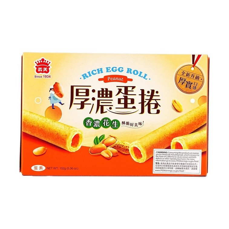 IMEI Egg Roll Peanut Flavor - 152g