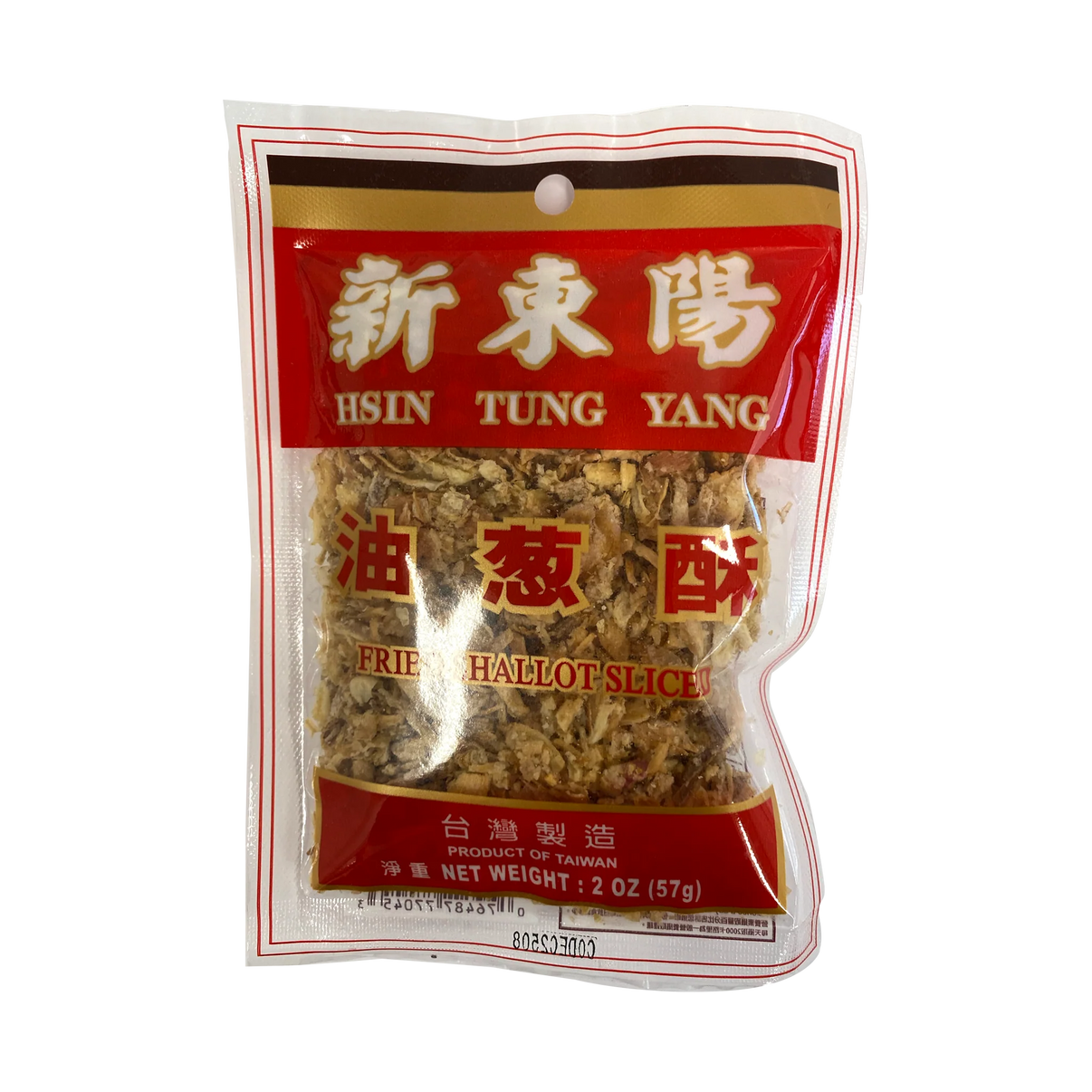 HTY Crisp Fried Shallot - 57g