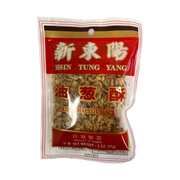 HTY Crisp Fried Shallot - 57g