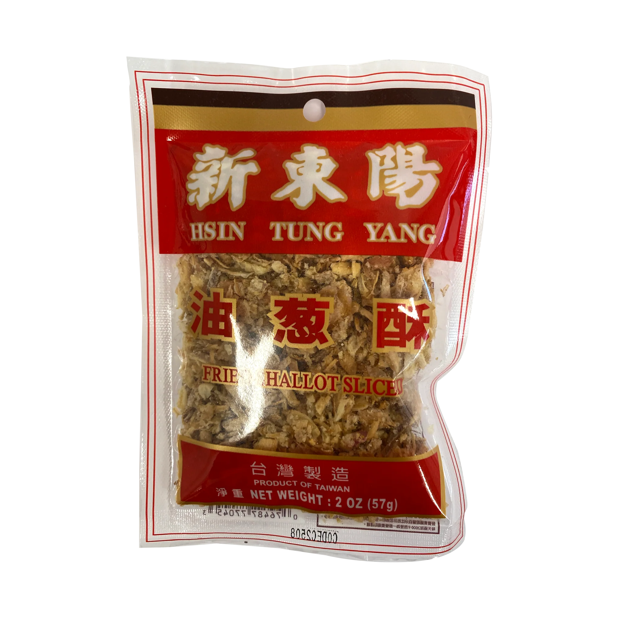HTY Crisp Fried Shallot - 57g
