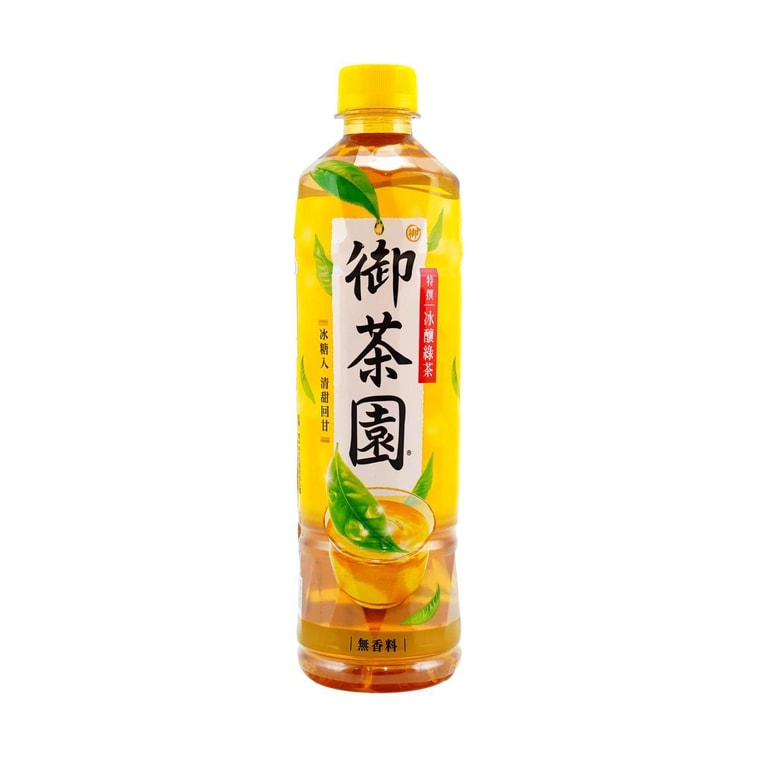 Vitalon Ice-Brewed Green Tea - 550ml