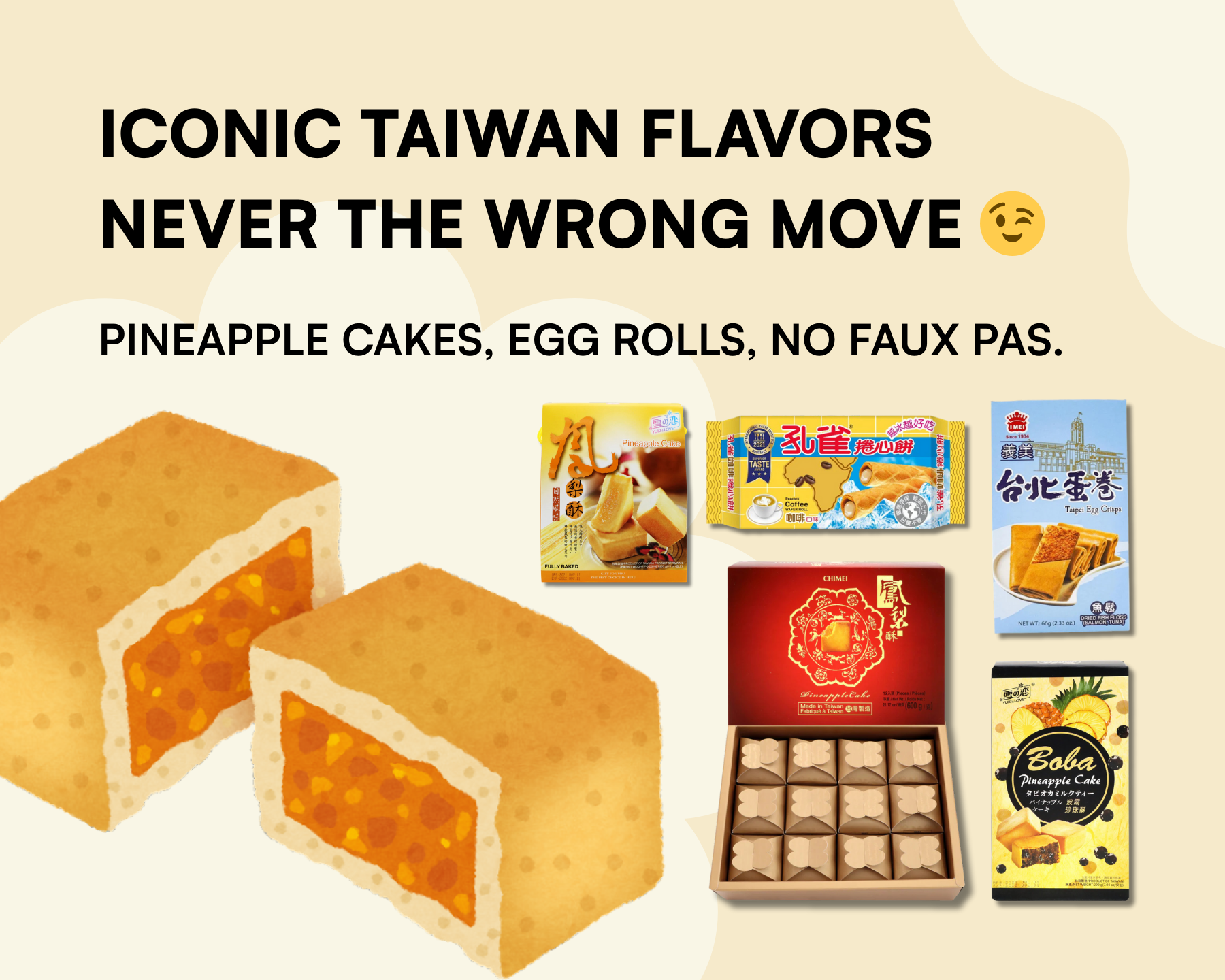 Iconic Taiwan Flavors 👌