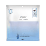 JUBILAB rowth Factor Hyaluronic Acid Face Mask (1 Sheet) - 30ml