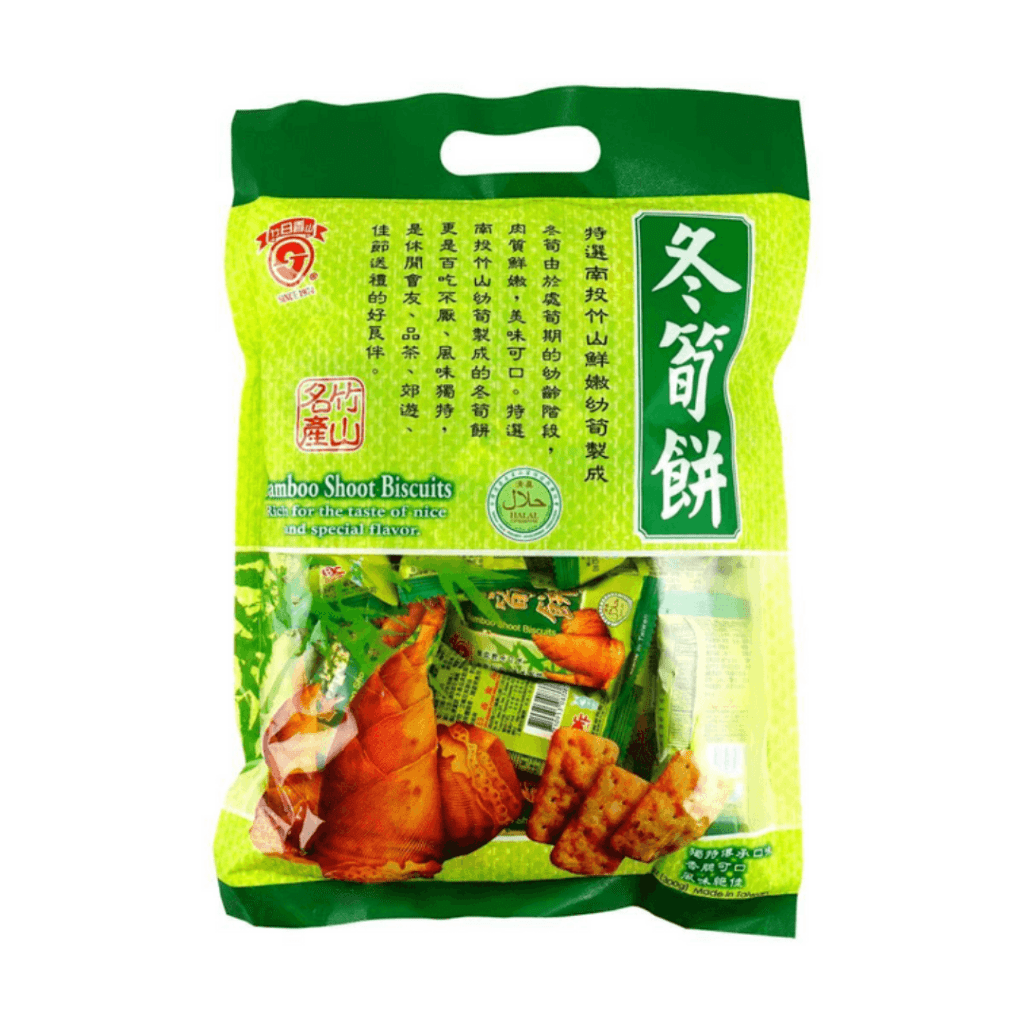 Green package of bamboo shoot biscuits with images and text on a white background