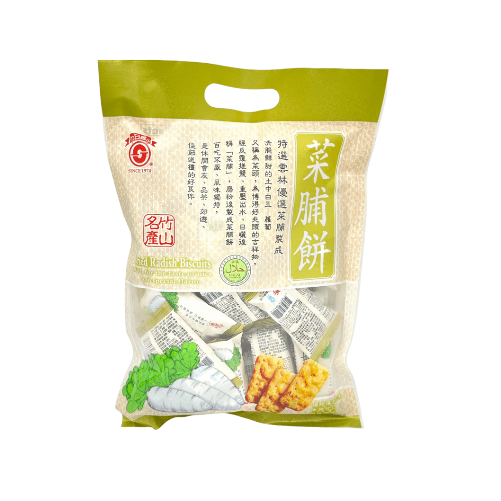 JihHsiang Dried Radish Biscuits - 300g