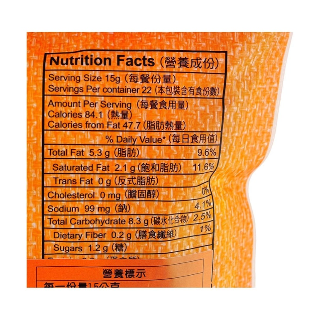 JihHsiang Sweet Potato Biscuits - 300g
