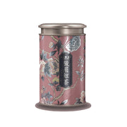 Ten Fu Junmei Black Tea M6 - 50g